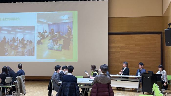 防災連絡会