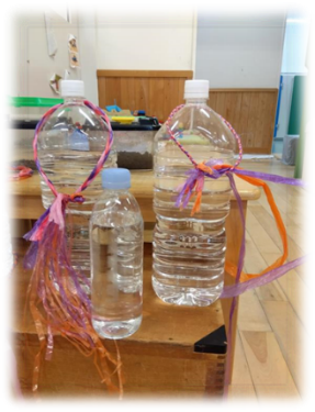 bottle