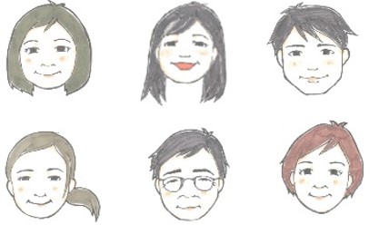 港区芝地区高齢者相談センター