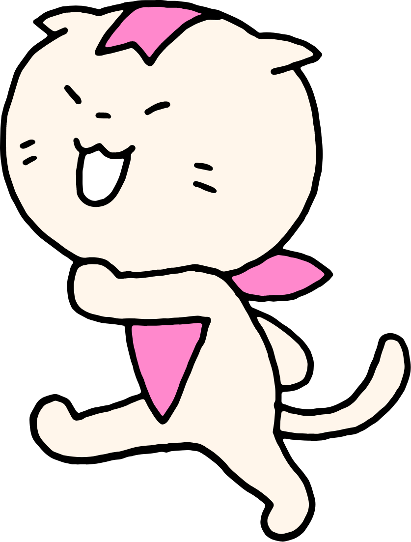 ぴんく