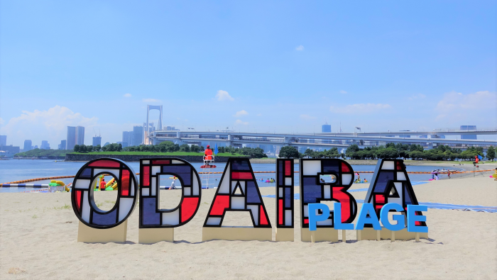 odaibaplageオブジェ