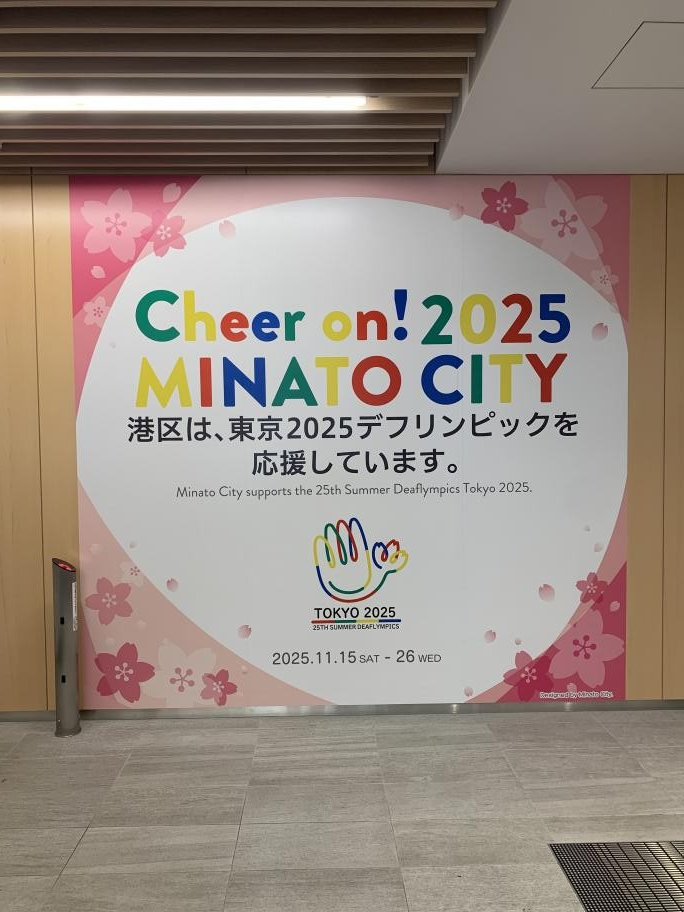 札の辻スクエア１階エスカレーター