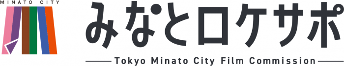 minatorokesapo2