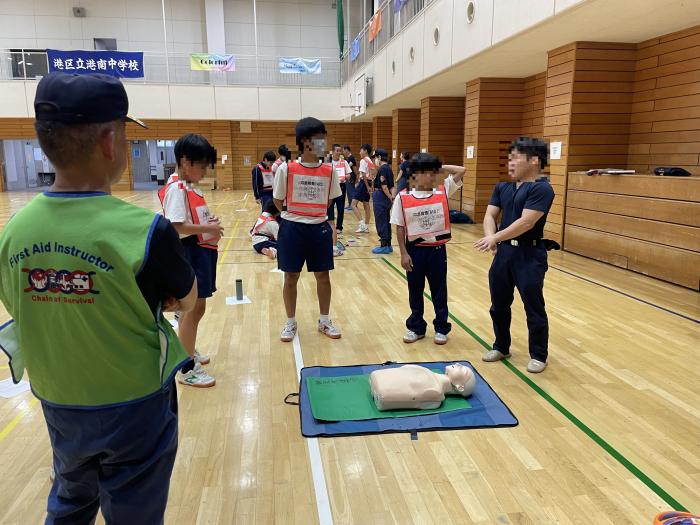 AED