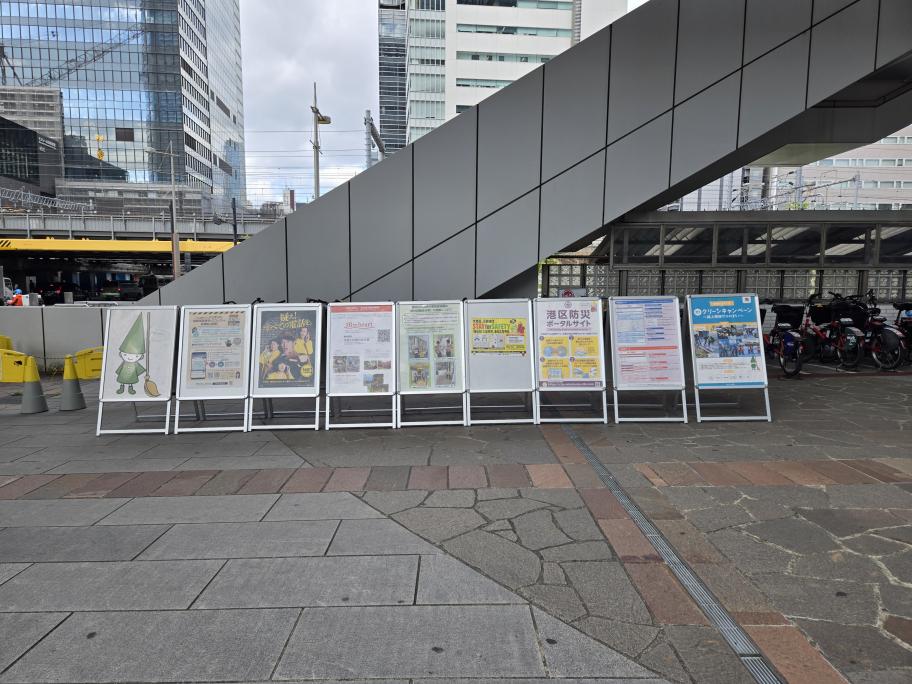 4月パーテーション