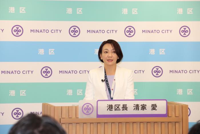 10月22日区長記者発表