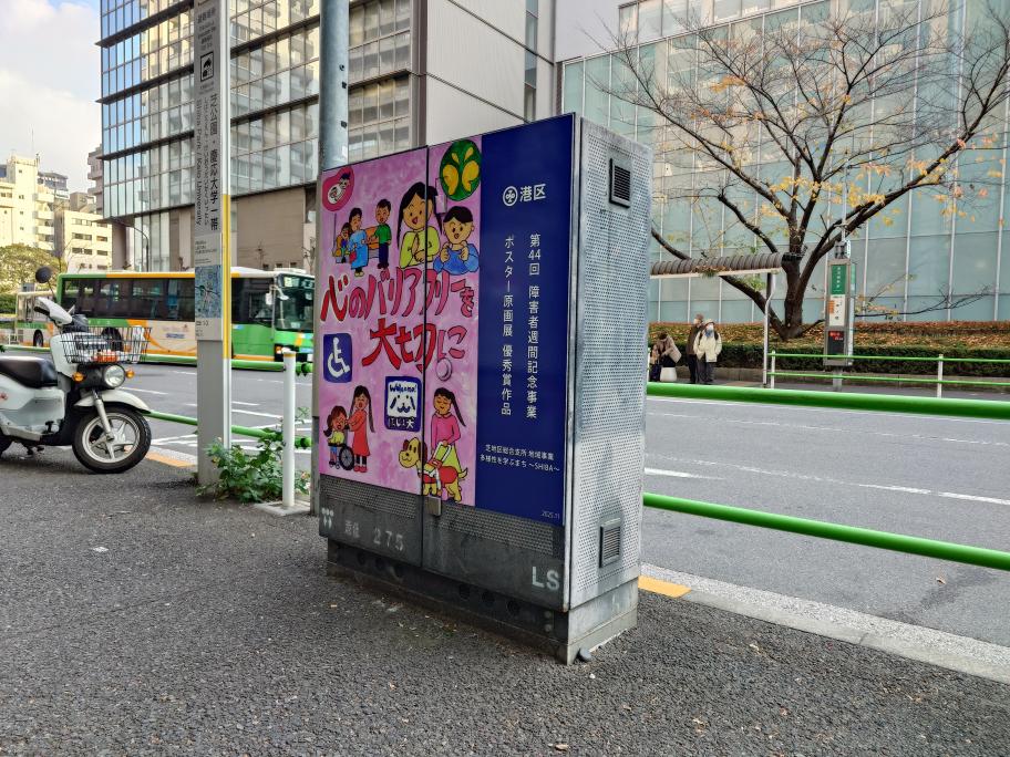 2025年の優秀作品