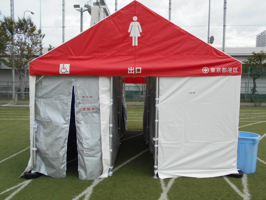 女性専用トイレ