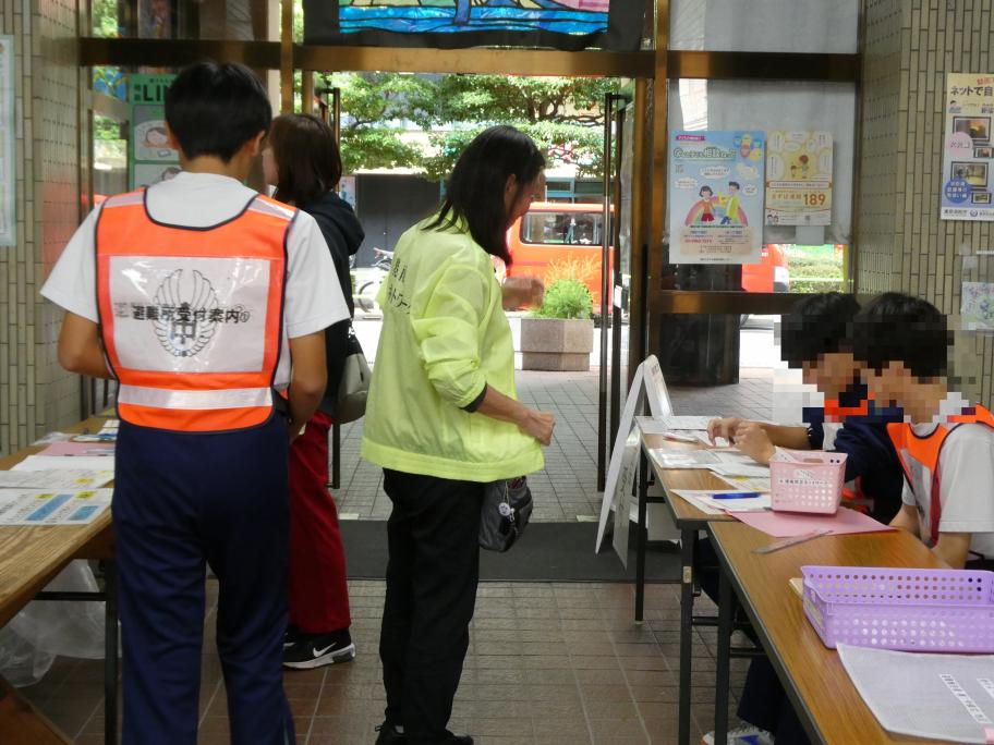 避難所受付訓練