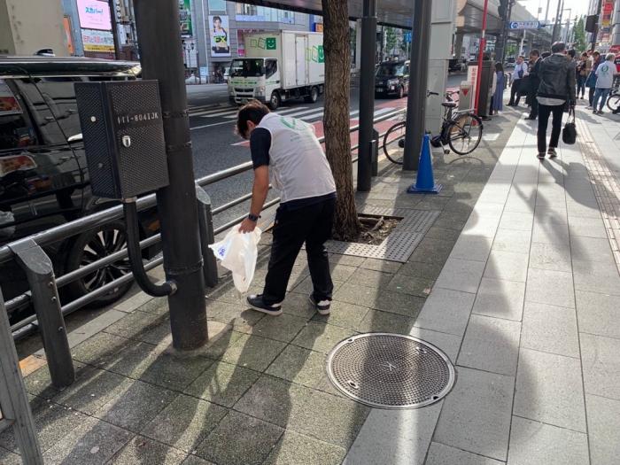 清掃