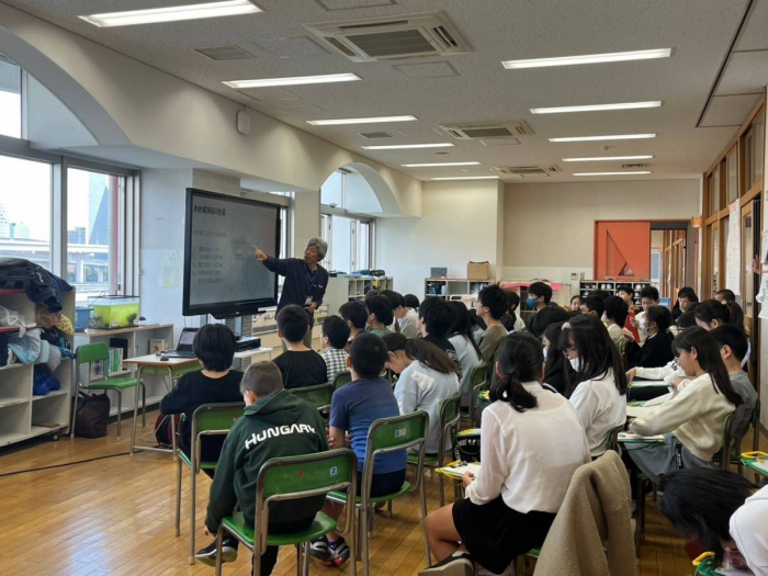 事前学習会2