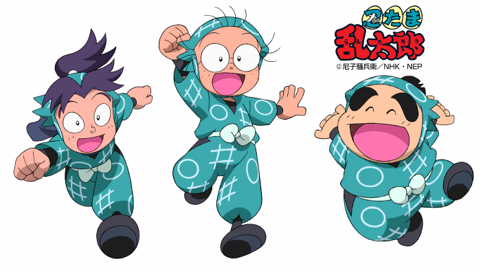 忍たま乱太郎3人