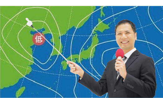 お天気キャスター
