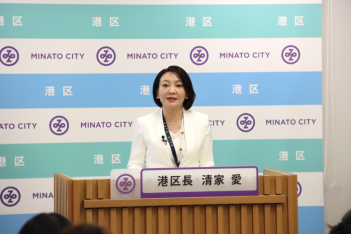 記者会見