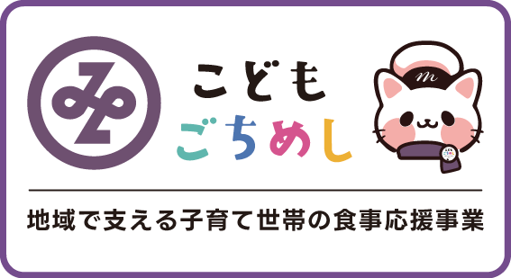 ステッカーデザイン