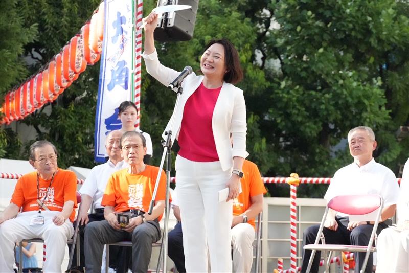 白金
