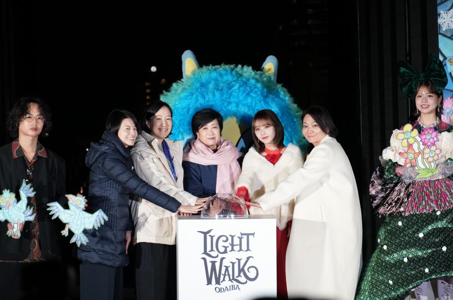 LIGHT WALK ODAIBA