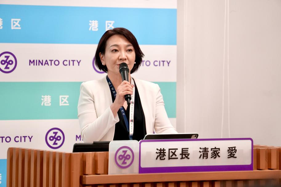 0831記者発表
