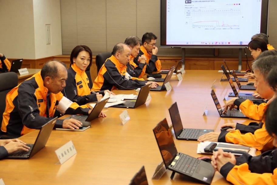 警戒会議