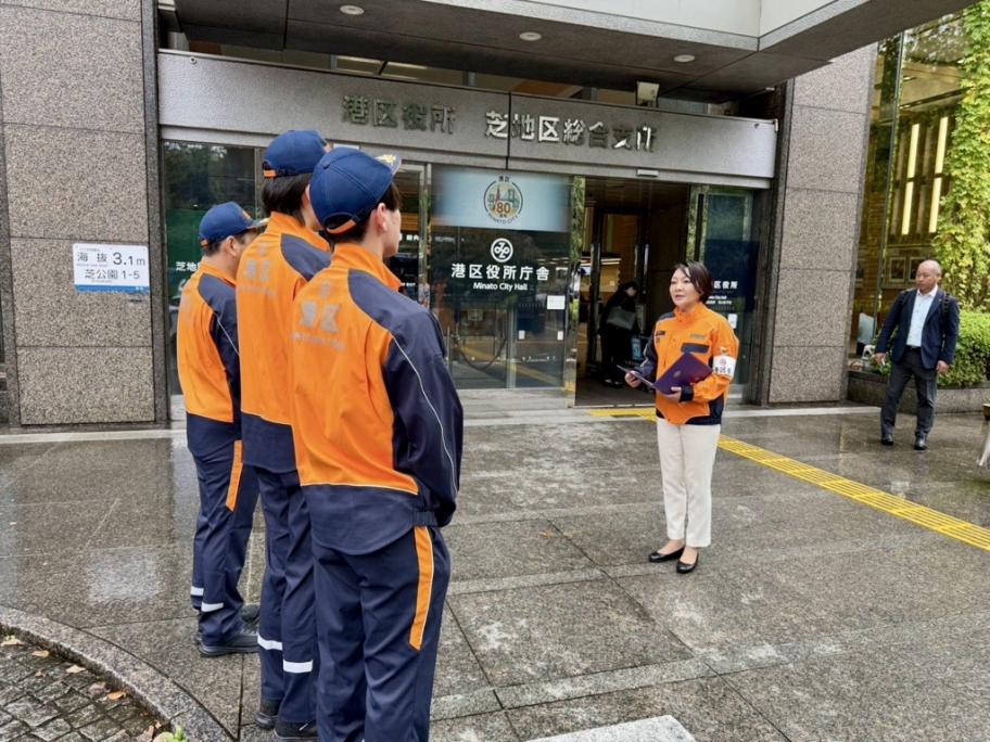 千葉