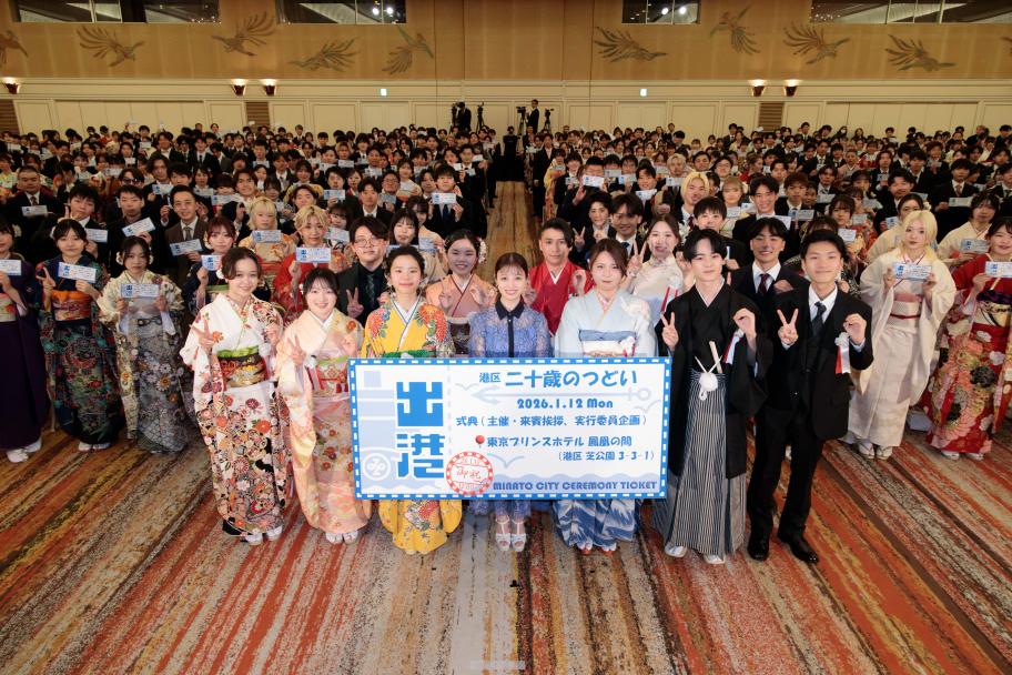 ゲストとのフォトセッション