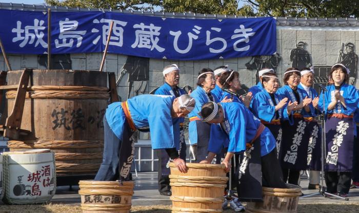 酒蔵