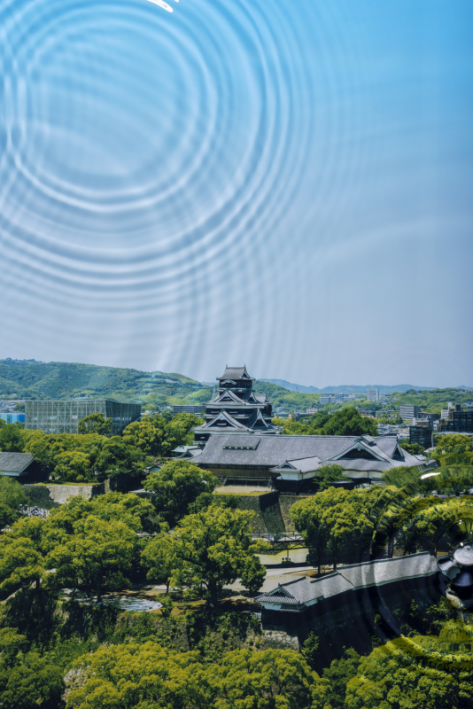 城