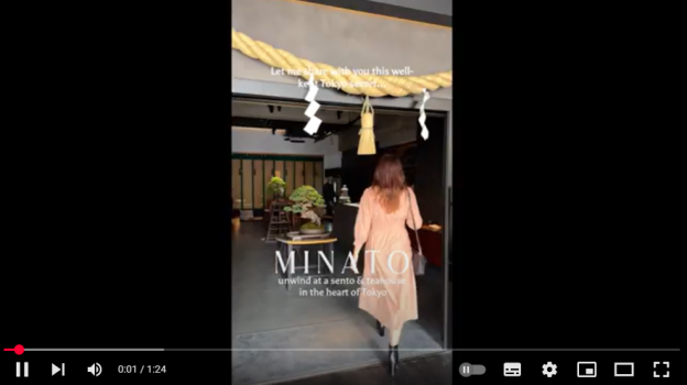 What not to miss in Tokyo - Minato City pt.2.png