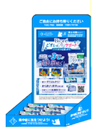 20250515gazou06.png