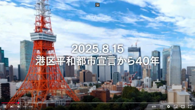 250519-01.png