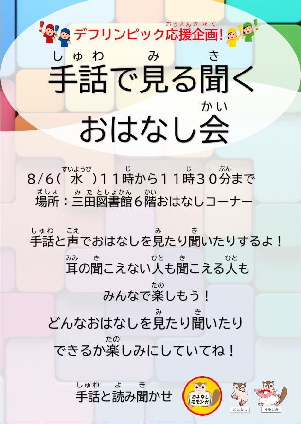 shuwade0806