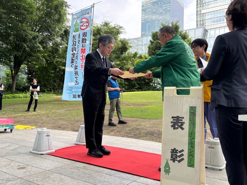 表彰4