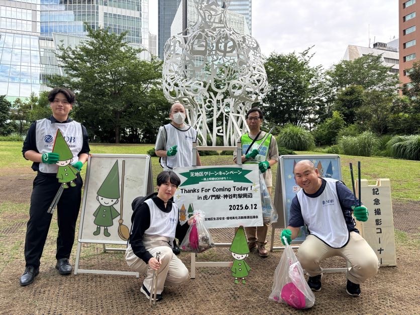 日本デェイブレイク株式会社