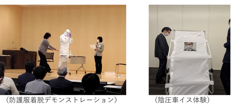 micc-image2