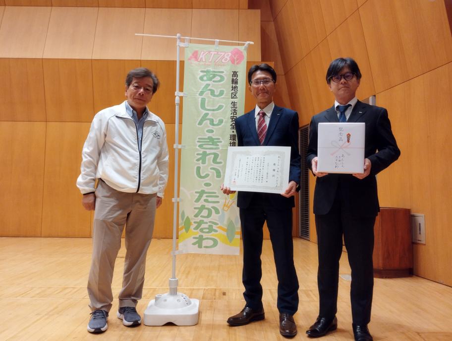 集合写真