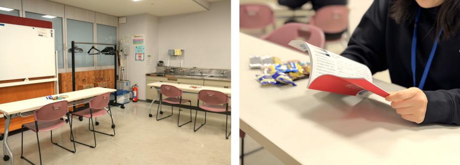 休憩スペース紹介写真