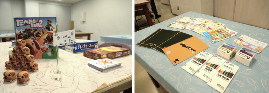 イベント紹介写真