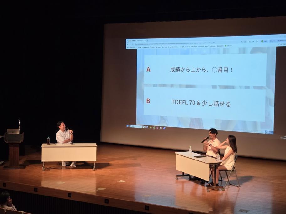 海外進学経験者体験談
