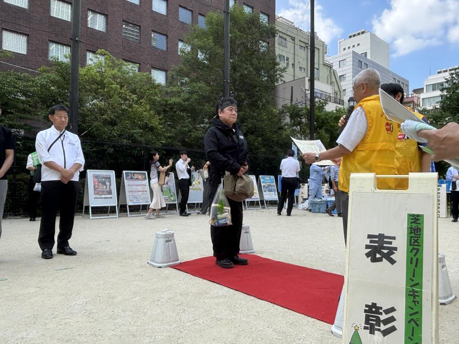 表彰式1