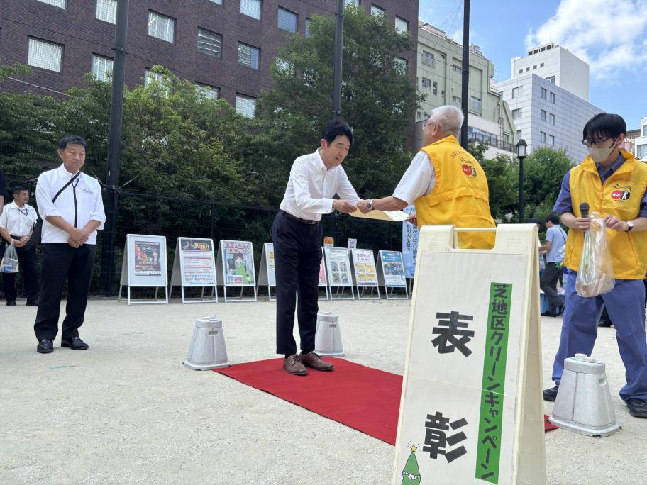 表彰式②