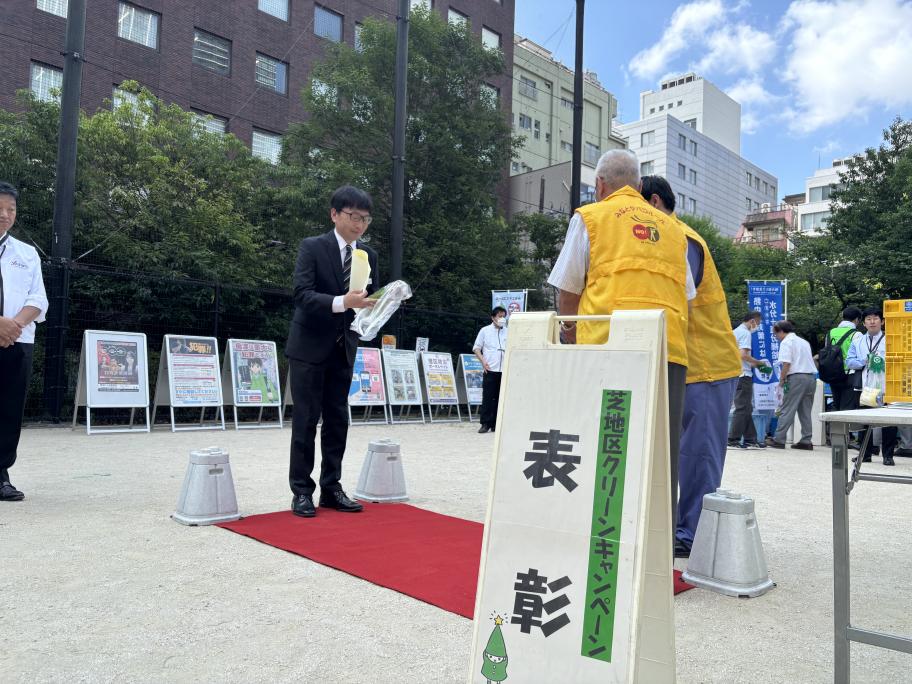 表彰式③