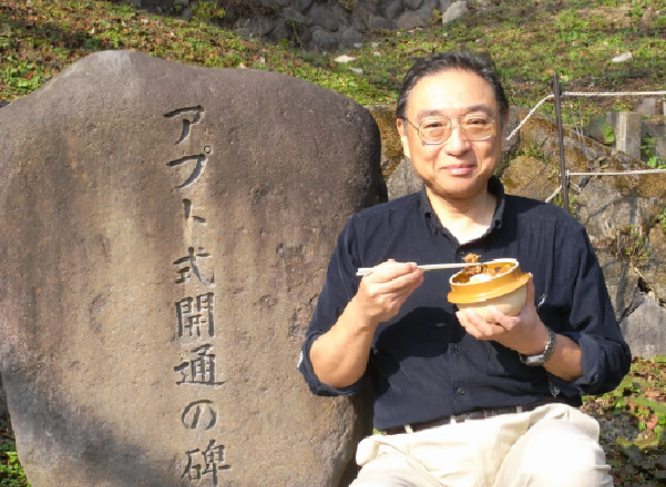 講師