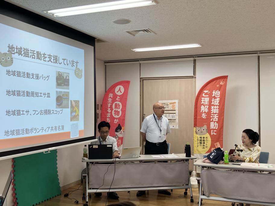 猫ボラ情報交換会