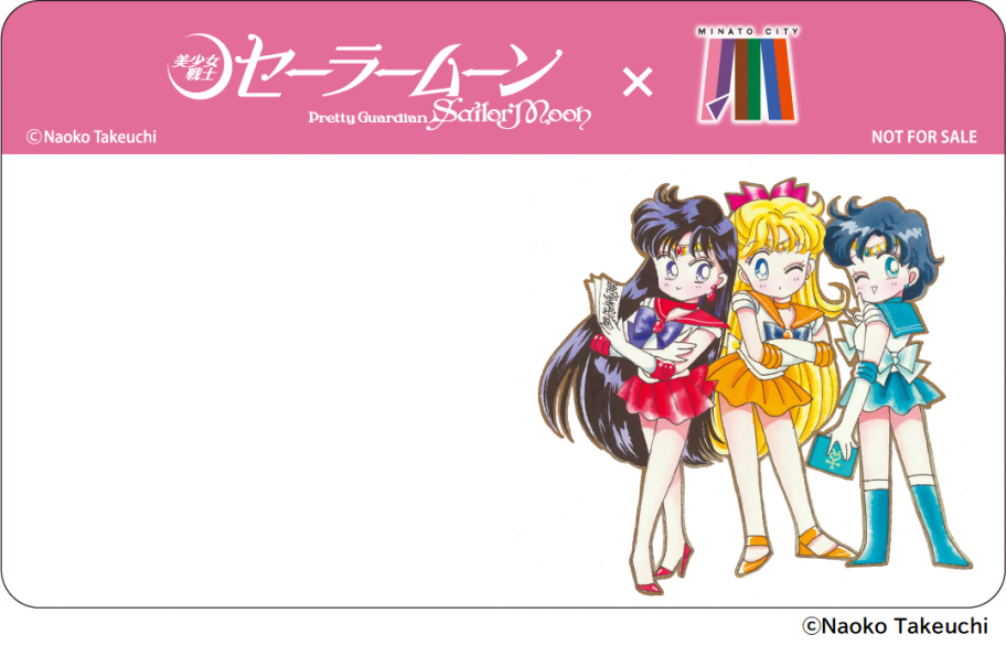 セーラーマーキュリー・セーラーマーズ・セーラーヴィーナス