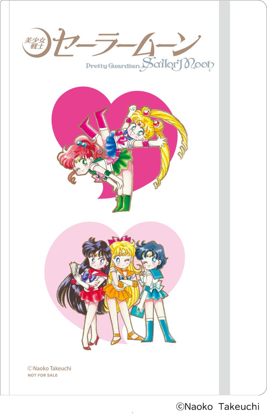 美少女戦士セーラームーン Sailor Moon Card カード 劇場版「美少女戦士セーラームーンCosmos」ポストカードブック