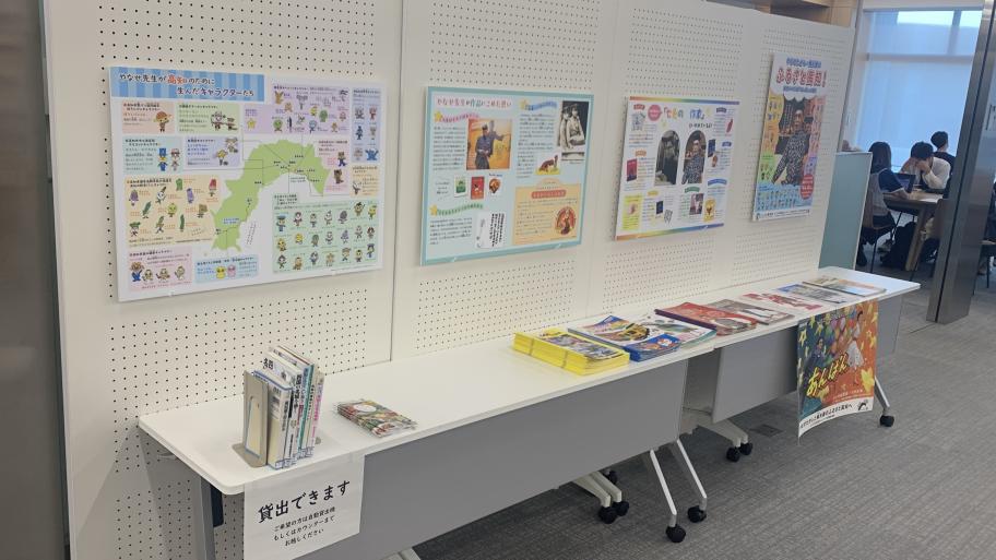 展示1