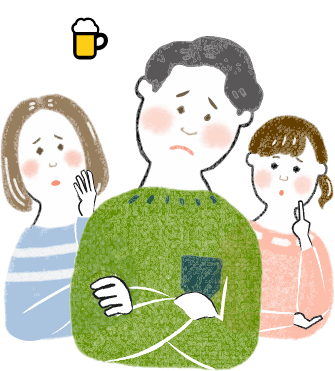 アルコール講座