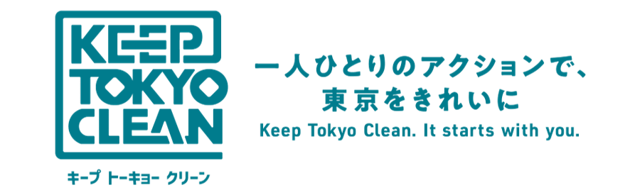 keeptokyoclean