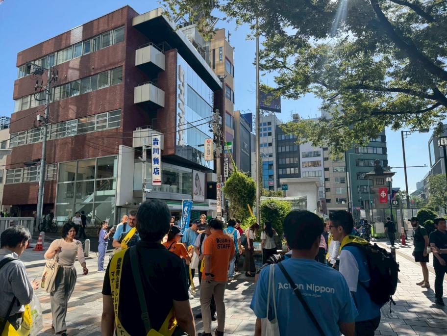 表参道4