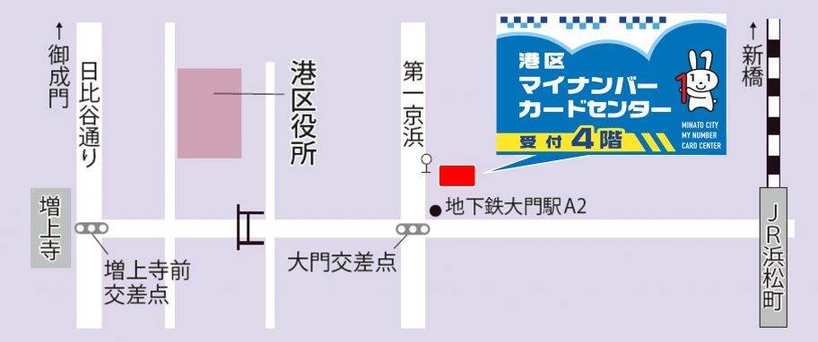 センター地図(新)